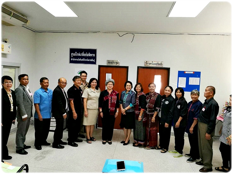 ﻿กรมบังคับคดีร่วมบูรณาการกับยุติธรรมจังหวัดกาฬสินธุ์ เพื่อร่วมขับเคลื่อน กาฬสินธุ์โมเดล